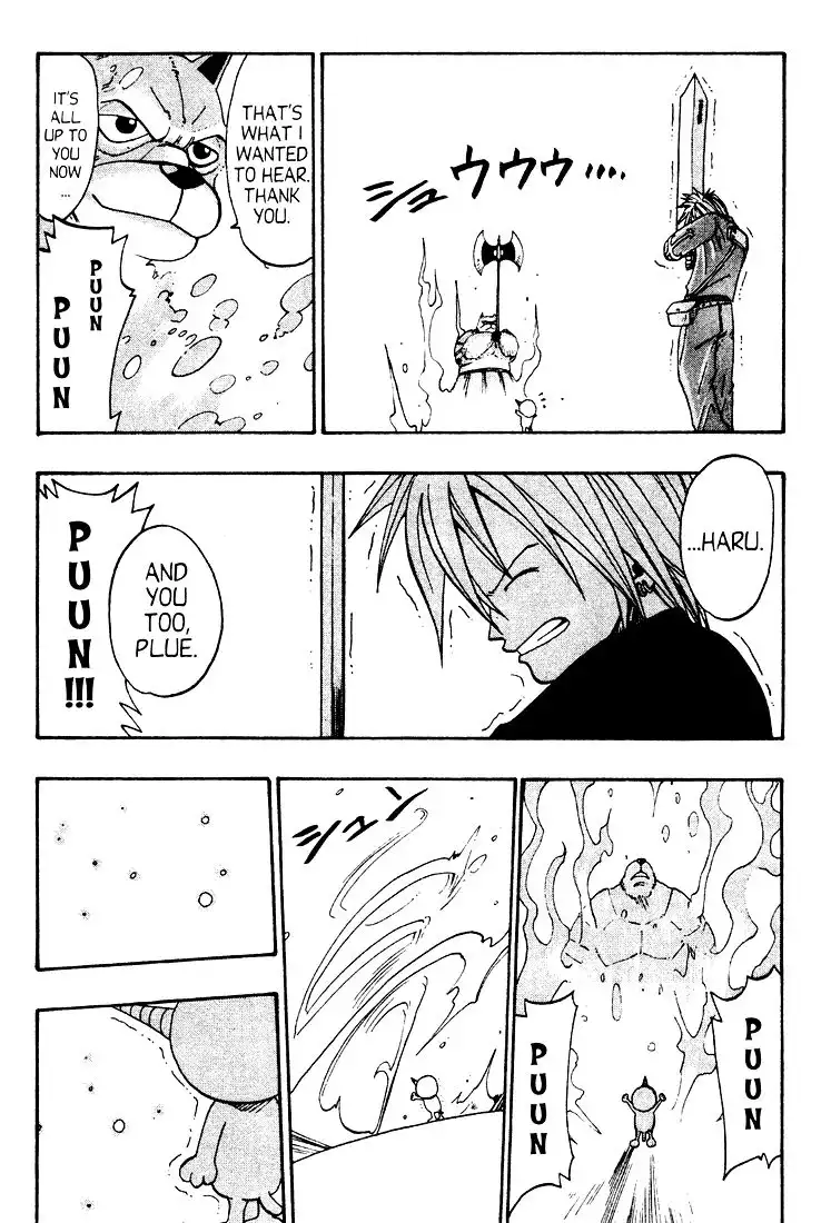 Rave Master Chapter 31 22